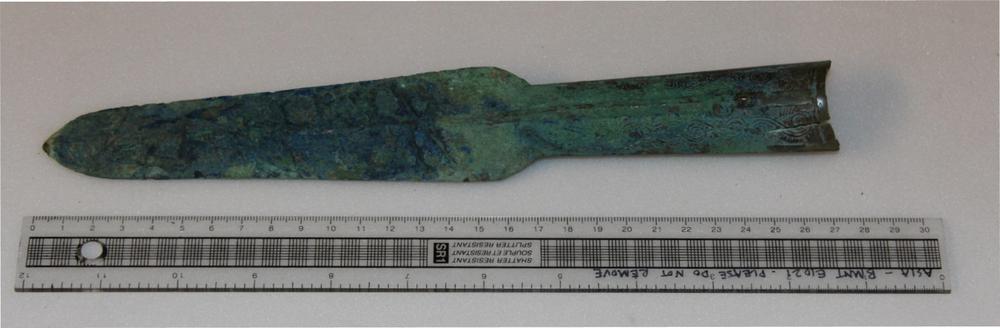 图片[4]-spear BM-1940-1214.272-China Archive